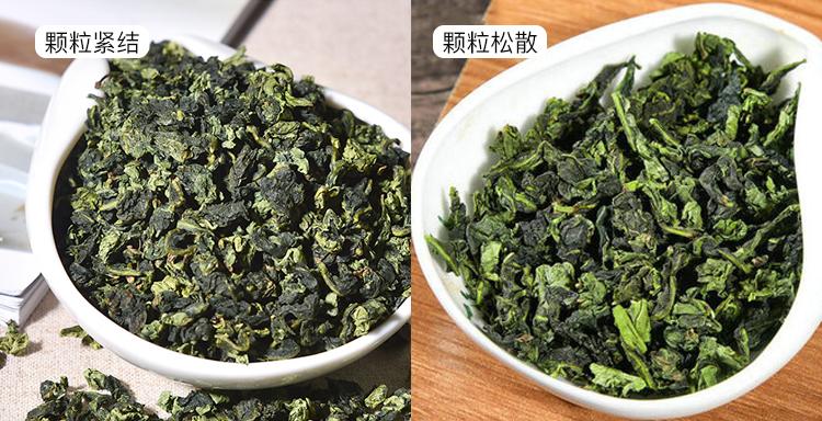 铁观音属于绿茶么？铁观音是绿茶还是红茶