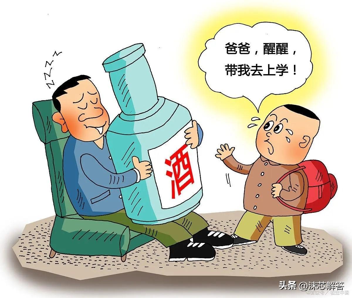 一瓶啤酒要过多久才能不被测出来？一瓶啤酒多久吹气没事