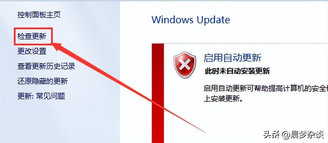 无法识别的usb设备怎么办？怎么解决Windows电脑无法识别USB设备的问题