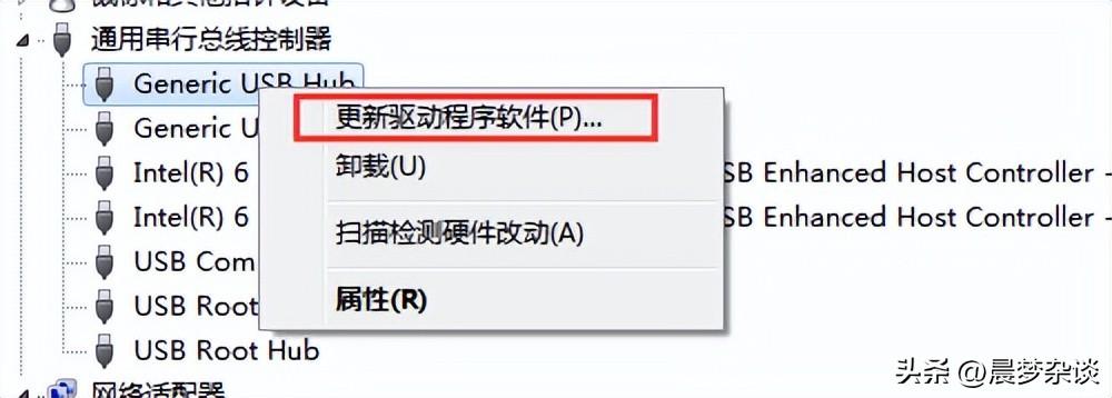 无法识别的usb设备怎么办？怎么解决Windows电脑无法识别USB设备的问题