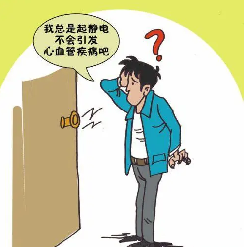 冬天为什么衣服上会有静电？冬天衣服怎么减少静电的产生