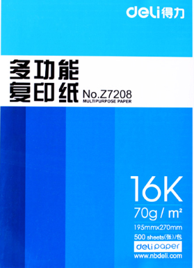 16k纸是多大？16 开表示什么意思