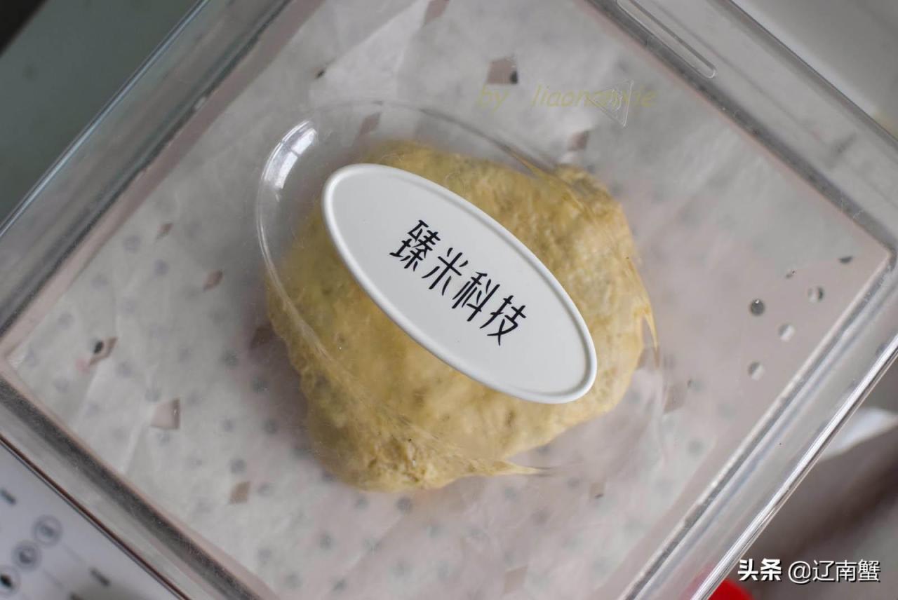 凉皮里的面筋叫什么？谷朊粉做面筋的做法