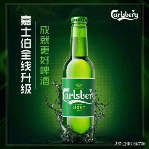 全世界销量最高的啤酒品牌 全球销量前十的啤酒品牌