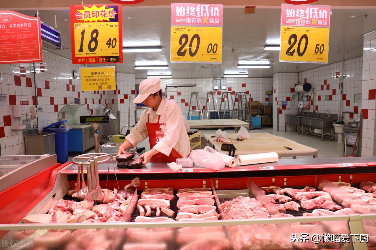 超市里的排酸肉和普通肉有区别吗？搞明白再买