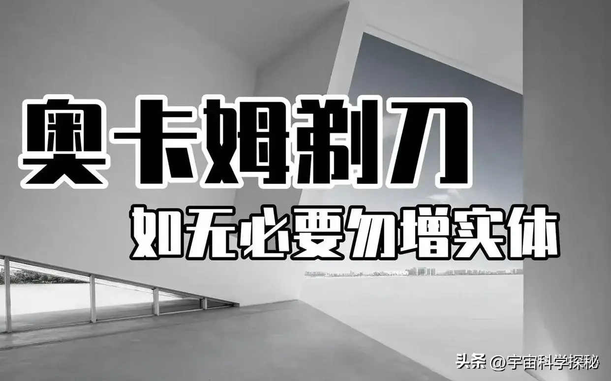 相对论的提出者是谁？很多人都有误解