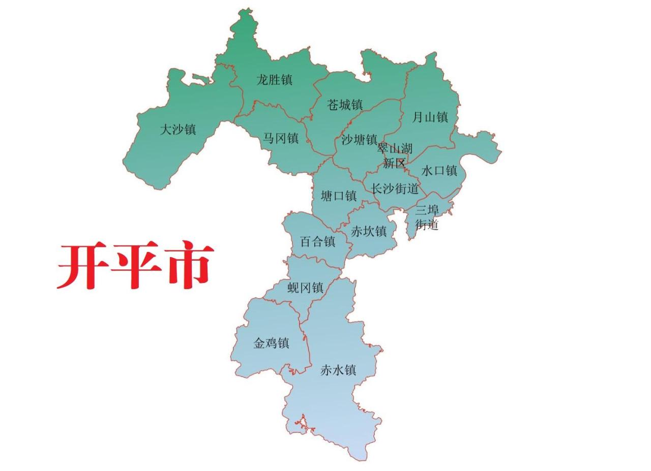 江门在哪个省？江门市7区(县级市)概况