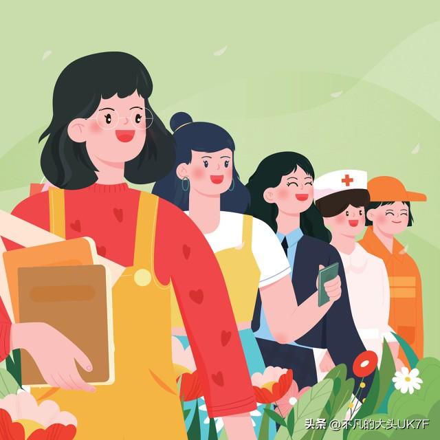 女人如何挣钱？女性成功指南