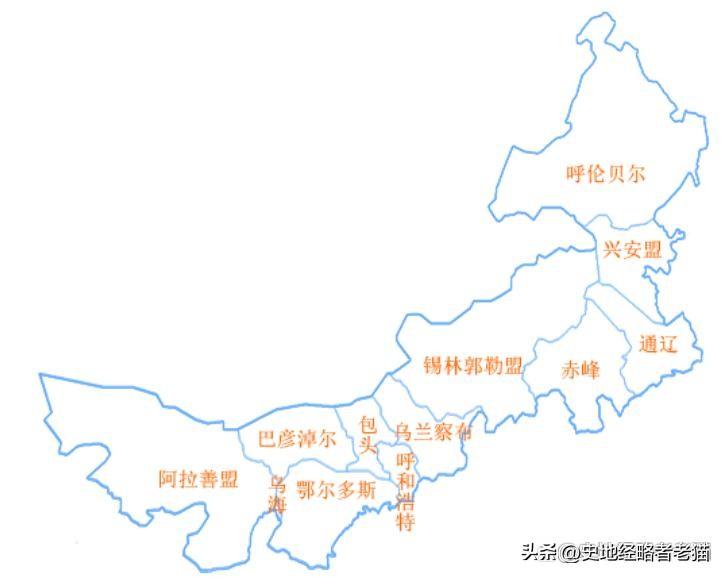 东北包括哪些省？东北地区面积有多大