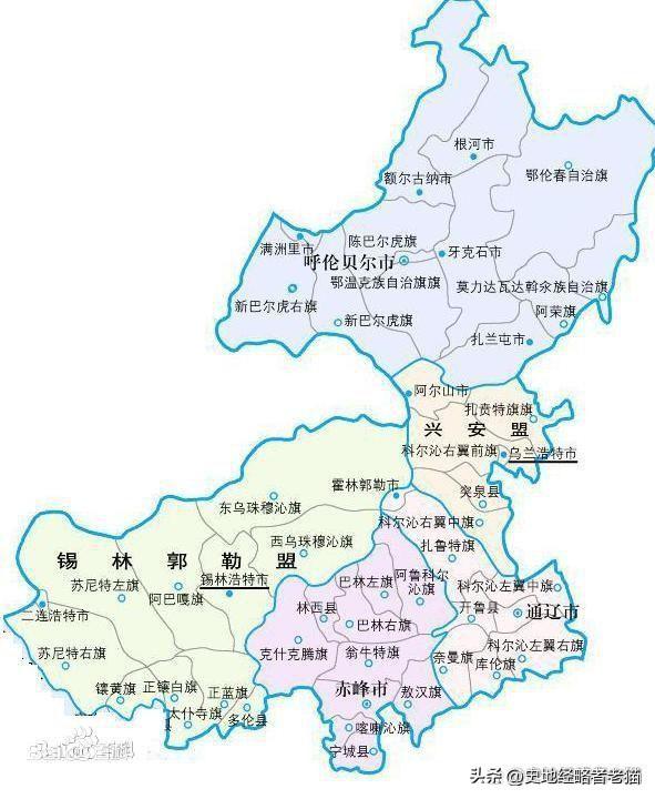 东北包括哪些省？东北地区面积有多大