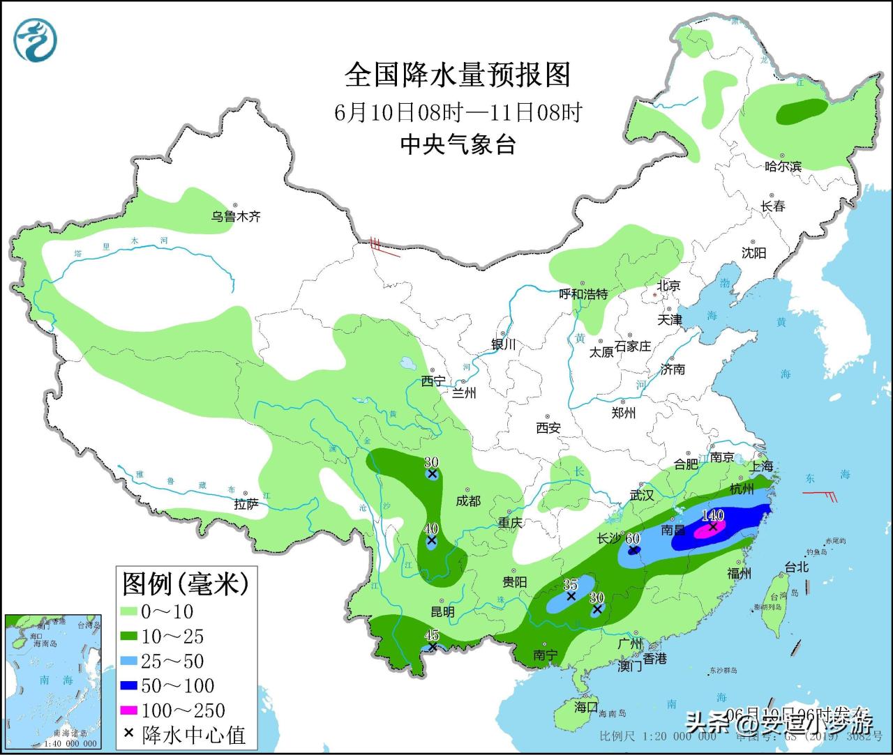 高温炙烤北方局地可达42度 超越历史前所未有