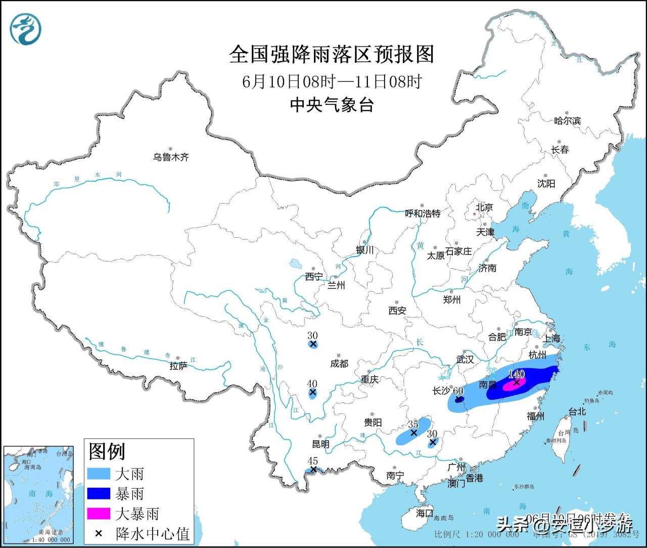 高温炙烤北方局地可达42度 超越历史前所未有