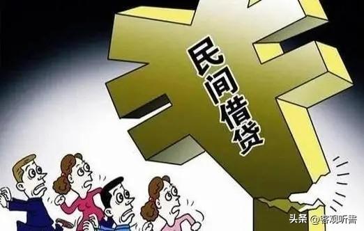 提前还贷是亏还是赚的？借钱还贷款合适吗