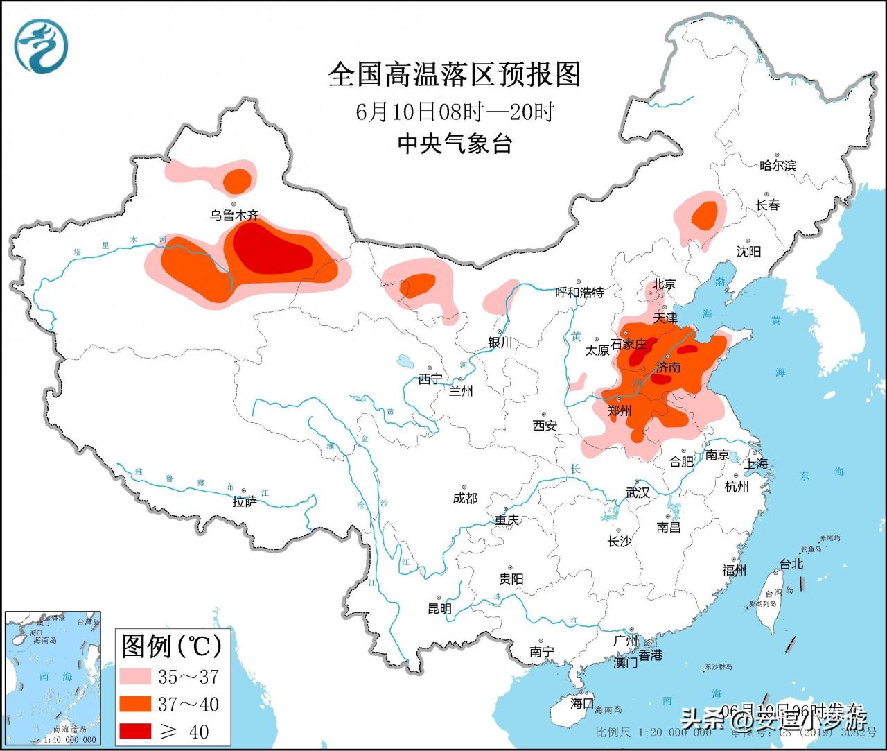 高温炙烤北方局地可达42度 超越历史前所未有