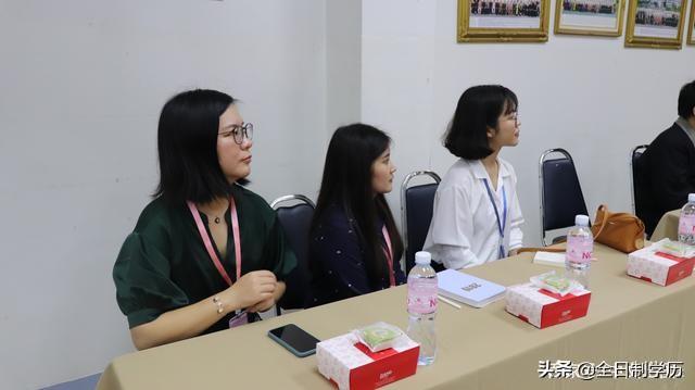 什么是全日制学历？提升学历有哪几种途径