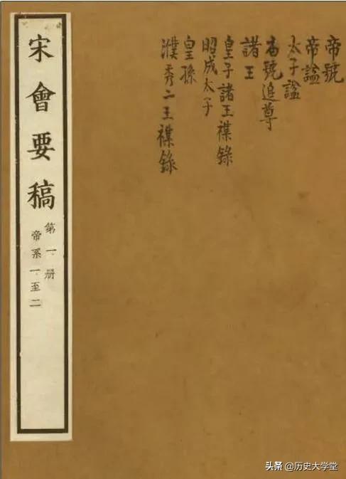 二郎神为什么叫二郎而不是三郎？二郎神原型是谁